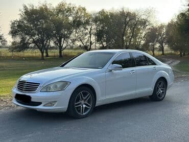 Mercedes-Benz S-Class: 2006 г., 3 л, Автомат, Дизель, Седан