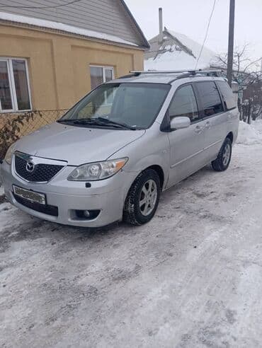 geely manjaro: Mazda MPV: 2005 г., 2.3 л, Механика, Бензин, Минивэн — 4