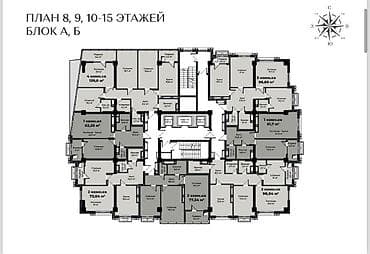 mega hous: 3 комнаты, 97 м², Элитка, 16 этаж, Готовая ПСО (под самоотделку) — 2