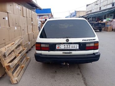 губа на пассат: Volkswagen Passat: 1993 г., 1.8 л, Механика — 1