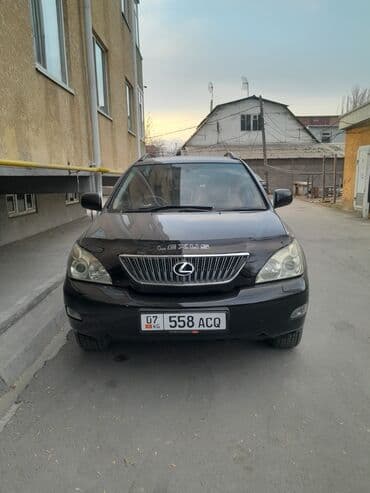 шины бу бишкек оптом: Lexus RX: 2024 г., Автомат, Кроссовер — 8