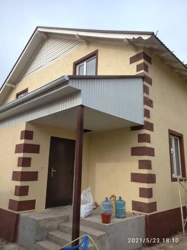 Бетонные работы: Ремонт фасада, Утепление фасада, Фасадный декор | Сухой травертин | Пенопласт, Penoplex Больше 6 лет опыта — 9