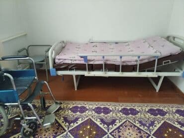 Кызматтар: У нас как дома обеспечьте своим близким комфортную защищённую старость — 6