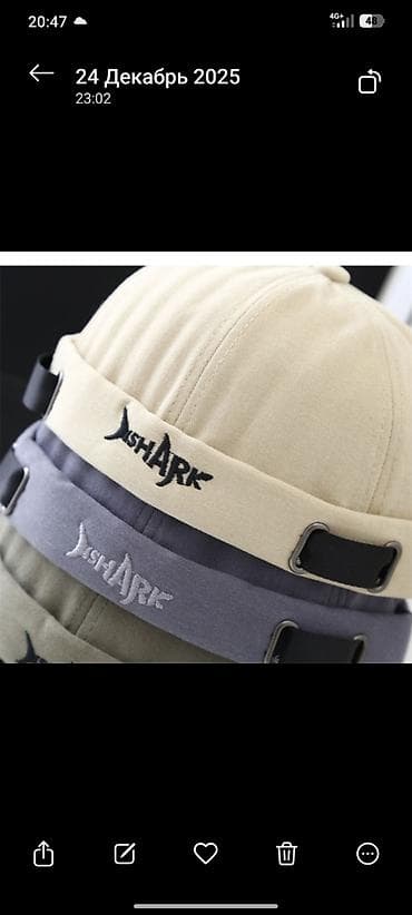 кепка докер женская: Кепка, Козырек: Короткий, С вышивкой — 1