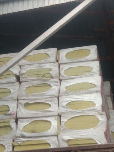 пеноплэкс бишкек: Пеноплекс 
20мм
30мм
50мм — 6