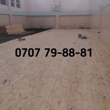 прайс лист на отделочные работы 2022 год бишкек: Больше 6 лет опыта — 7