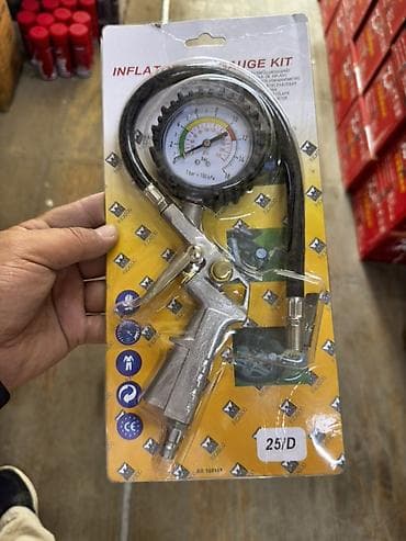 Набор для накачивания шин с манометром (Inflator Gauge Kit) -