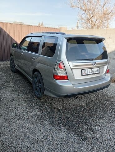 мото формы: Subaru Forester: 2005 г., Автомат, Бензиновая, Кроссовер — 7