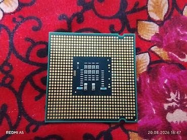 xeon e5 2670: Процессор для ПК, Б/у, Intel Celeron 2 Duo, 2 ядер — 2