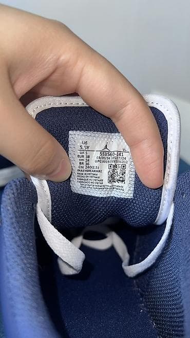 jordan nike: Кроссовки, 38, Air Jordan, Новый, цвет - Синий, Самовывоз, Платная доставка — 3