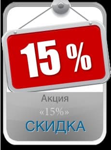 black panther капсулы для похудения отзывы: Акция! Био-магниты nano slim для похудения из сша, теперь в бишкеке — 6