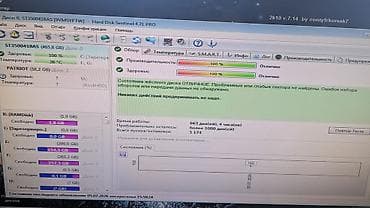 Настольные ПК и комплектующие: Накопитель для ПК, Б/у, Seagate, HDD, 512 ГБ, 3.5", Для ПК — 5