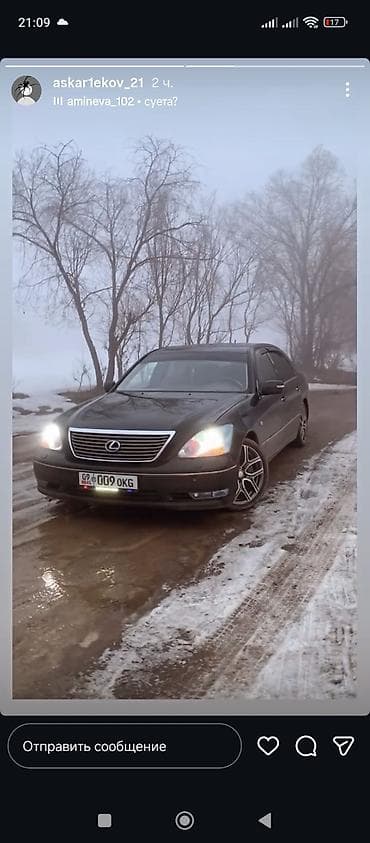 r19 24545: Колеса в сборе R 18, Лето, Комплект, Литые, отверстий - 5 — 4