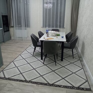 ковры цена: Ковер Новый, Миллионник, 200 * 300, Хлопок, Турция, Безналичная/наличная оплата — 2