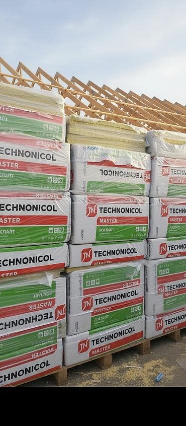 Базальтовый утеплитель, Технониколь, Для кровли, Толщина: 5 см, Плотность: 50 кг/м³ кг/м³, Плиты, Оптом, Новый, Платная доставка