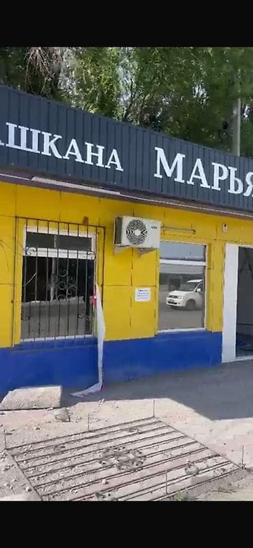 ворота краска фото: Повильон Металлоконструкции и пиломатериал - Комплект оцинкованных — 8