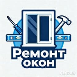 оборудование для ремонта: Дверь: Установка — 3