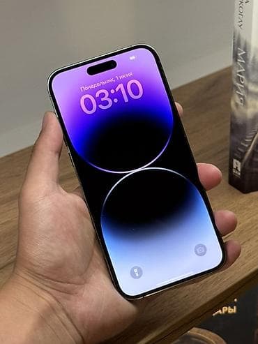a 11: IPhone 14 Pro Max, Б/у, 256 ГБ, Deep Purple, Коробка, 86 % — 3