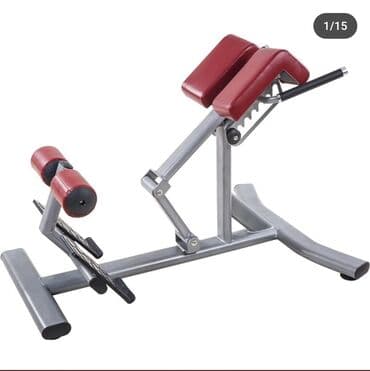 Другое для спорта и отдыха