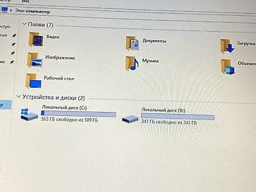 купим ноутбуки: Для лёгких задач, Б/у, Intel Pentium — 4