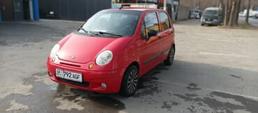 двигатель дэу матиз 0.8 цена бишкек: Daewoo Matiz: 2007 г., 0.8 л, Механика, Бензиновая, Хэтчбэк — 1