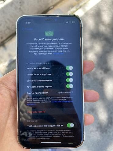 amazon fire: IPhone Xr, 64 ГБ, Белый, 74 % — 9