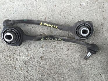 реставрация механизма переключения передач авто таврия: Ремонт восстановление шаровых опор рулевых тяг и наконечников на любое — 2