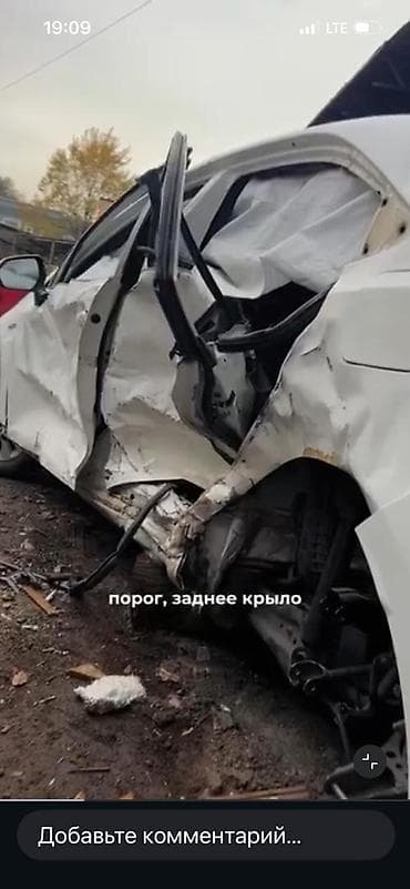 pit stop: Рихтовка, сварка, покраска — 1