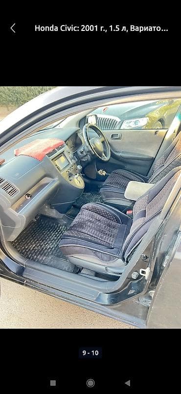 Унаа: Honda Civic: 2001 г., 1.5 л, Автомат, Бензин, Хетчбек — 7