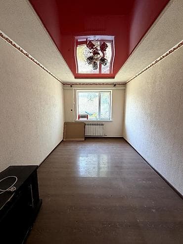 Кыймылсыз мүлк: 🏡 Продается уютный дом в Шопокове (район переезда)! ✨ Характеристики — 7