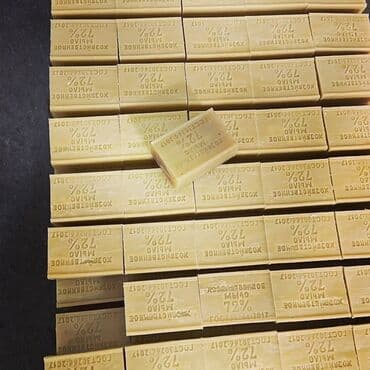 диспенсер для жидкого мыла бишкек: Хозяйственное мыло ♧TAZA 72% Глицериндуу, каттуу, арамат жыттанган — 1