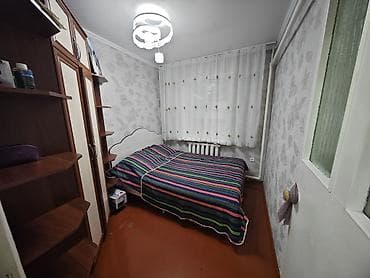дом ремонт: Продаётся жилой дом с двором и хозяйственными постройками. Строили — 9