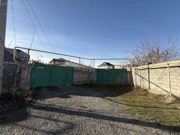 участок дом в селе байтик: 10 соток, Для бизнеса, Красная книга, Тех паспорт — 2