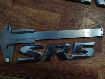 запчасти на тойота секвойя в бишкеке: Toyota Sequoia SR5 Значок Тойота Секвойя СР5 значок ЗНАЧОК. Тойота — 1