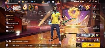 Продажа игрового аккаунта Free Fire Акаунту - 5 лет Прайм - 4 Еволюции