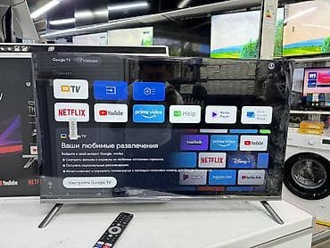 Телевизоры: 🔥СУПЕР АКЦИЯ🔥 срочная акция телевизор YASIN 32G11 android, 81 см — 5