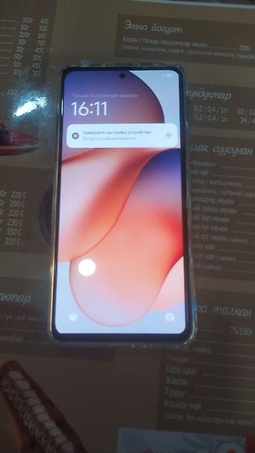 xiaomi redmi note 2 td: Xiaomi, 13 Pro, Б/у, 256 ГБ, цвет - Черный, 2 SIM — 6