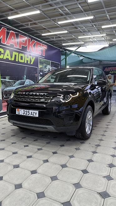Land Rover Discovery Sport: 2019 г., 2 л, Автомат, Дизель, Жол тандабас — 2