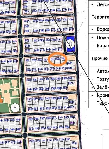 nova city: 4 соток, Для строительства, Красная книга — 2
