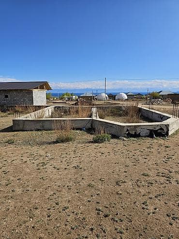 горная поляна: 8 соток, Для строительства, Красная книга — 2