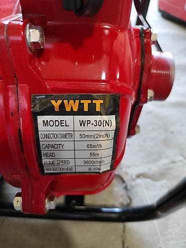 самовсал: Мотопомпа Бензиновая — 7