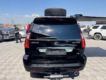 Lexus: Lexus GX: 2005 г., Автомат, Бензин, Внедорожник — 5