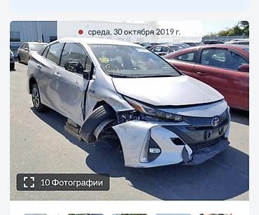 акмулятор авто: Toyota Prius: 2017 г., 1.8 л, Вариатор, Электромобиль, Хэтчбэк — 5