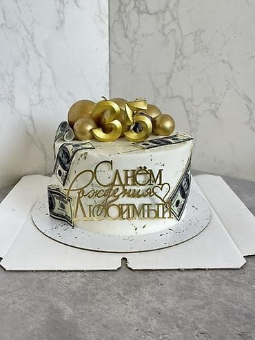 корона на торт: Детские и праздничные торты на заказ - Индивидуальный дизайн: для — 7