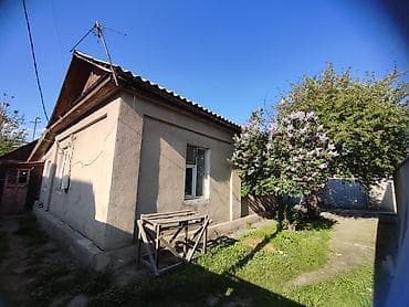 Үйлөр: Продается одноэтажный дом (2 дома и времянка)с придомовой территорией — 1