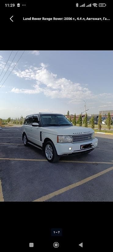 двери гольф 4: Land Rover Range Rover: 2006 г., 4.4 л, Автомат, Бензин, Внедорожник — 1