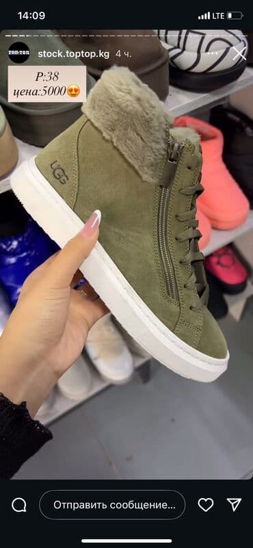 обувь ручной работы бишкек: 5000с новый 38р — 1