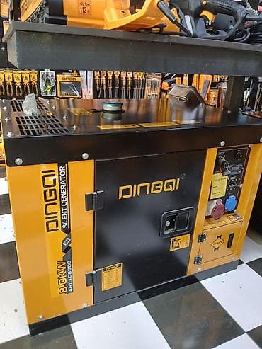generator: Бензогенератор DINGQI Silent Generator 8.0 kW (ART: 108800) - — 1