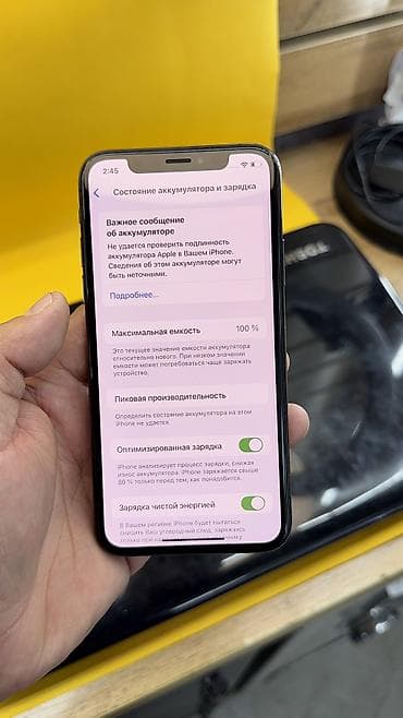 iphone 11 цена бишкек бу: IPhone Xs, Колдонулган, 256 ГБ, 100 % — 8
