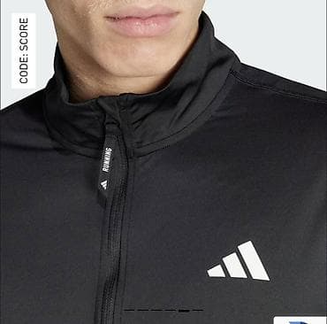 Мужская одежда: Мужская толстовка, M, Adidas, Новый, цвет - Черный, Платная доставка, Самовывоз — 5